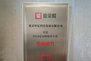 心脏病后出战25场！布朗尼大一赛季场均4.8+2.8+2.1 命中率36.6%